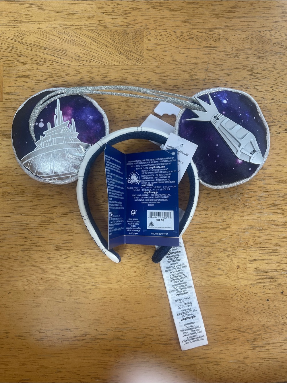 Disney Limited Edition Space Mountain 50th Anniversary Mickey Ears.  NWT